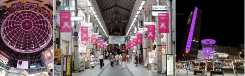高松丸亀町壱番街三町ドーム&高松シンボルタワーライトアップキャンペーン